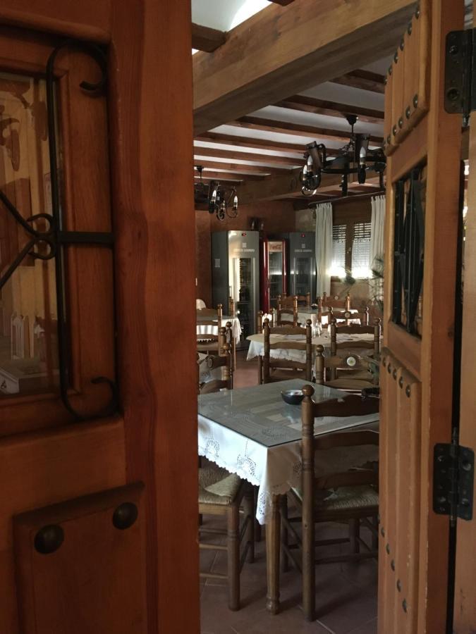 Casa Rural Salinas De Armalla Arias Екстериор снимка